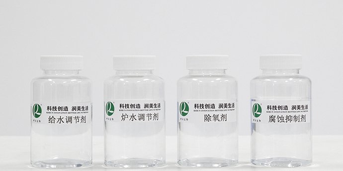 Boiler Chemicals Division