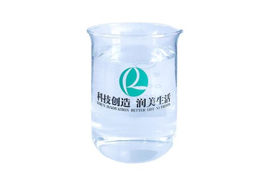 Corrosion Inhibitor